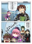 2koma 3boys bikini black_hair blue_eyes braid breasts brown_hair cape chest_tattoo comic commentary_request facial_hair fate/grand_order fate_(series) florence_nightingale_(fate/grand_order) fujimaru_ritsuka_(male) gauntlets gloves goatee green_gloves hat hector_(fate/grand_order) large_breasts long_hair looking_at_viewer multiple_boys navel open_mouth pink_hair ponytail red_eyes revealing_clothes shaded_face shirtless short_hair shrug_(clothing) skirt smile swimsuit tattoo translation_request trick_or_treatment yan_qing_(fate/grand_order) yoroi_kabuto 