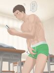  1boy blush classroom crotch desk male_focus phone school siroki solo topless underwear undressing 