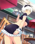  1girl ass mad miyabi_(senran_kagura) senran_kagura skirt solo white_hair 