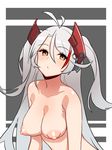  antenna_hair azur_lane bangs blush breasts closed_mouth collarbone eyebrows_visible_through_hair grey_background hair_between_eyes headgear highres large_breasts long_hair looking_at_viewer multicolored_hair nezuko nipples nude orange_eyes prinz_eugen_(azur_lane) puffy_nipples red_hair silver_hair solo streaked_hair swept_bangs two-tone_background two_side_up upper_body very_long_hair 