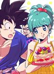  2boys :o :p bare_shoulders black_eyes black_hair blue_eyes blue_hair bra_(dragon_ball) cake dougi dragon_ball dress eyebrows_visible_through_hair father_and_daughter food looking_at_another miiko_(drops7) multiple_boys open_mouth ponytail smile son_gokuu spiked_hair star surprised sweatdrop tongue tongue_out twitter_username vegeta wristband yellow_dress 