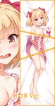  bed_sheet blonde_hair blush bow breasts brown_eyes censored cleavage collarbone dakimakura dress dress_lift eyebrows_visible_through_hair from_above hair_bow iijima_yun long_hair looking_at_viewer lying menggongfang new_game! no_panties on_side open_mouth red_bow red_ribbon ribbon sleeveless sleeveless_dress small_breasts solo twintails underboob wrist_ribbon 