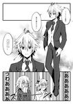  2boys ahoge astolfo_(fate) bangs black_footwear black_pants black_ribbon blush braid comic commentary covering_mouth eyebrows_visible_through_hair fate/apocrypha fate_(series) formal full-face_blush greyscale hair_ornament hair_ribbon hands_on_own_chest highres hood jeanne_d'arc_(fate) jeanne_d'arc_(fate)_(all) long_braid long_hair long_pants male_focus monochrome multiple_boys necktie nyorotono open_mouth otoko_no_ko pants ribbon shirt shoes short_hair sieg_(fate/apocrypha) simple_background single_braid speech_bubble suit sweat translation_request turtleneck waistcoat 