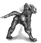  balls butt cbrn_hyena lizard male nude pencil_(artwork) reptile scalie simple_background solo traditional_media_(artwork) white_background 