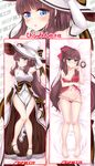  barefoot bed_sheet blue_eyes blush breasts brown_hair collarbone dakimakura dress eyebrows_visible_through_hair from_above groin hair_ribbon hand_on_headwear hat hedgehog high_heels high_ponytail highres kirara_fantasia lingerie long_hair looking_at_viewer lying medium_breasts menggongfang mole mole_on_breast multiple_views navel negligee new_game! on_back panties panty_pull red_panties red_ribbon ribbon soujirou_(new_game!) stomach takimoto_hifumi underwear very_long_hair white_dress white_hat witch_hat 