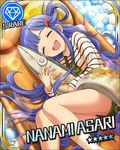  asari_nanami blue_hair blush boat card_(medium) character_name dress eyes_closed fish haply idolmaster idolmaster_cinderella_girls long_hair stars 