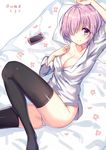  absurdres bed_sheet black_legwear breasts cellphone collarbone dress_shirt eyebrows_visible_through_hair fate/grand_order fate_(series) gejigejier hair_over_one_eye highres lying mash_kyrielight medium_breasts on_back open_clothes open_shirt phone pillow pink_hair shiny shiny_clothes shiny_skin shirt short_hair smartphone smile solo thighhighs white_shirt zettai_ryouiki 