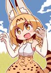  :o animal_ears bare_shoulders blonde_hair blush bow bowtie claw_pose cloud day elbow_gloves extra_ears fang gloves hair_between_eyes high-waist_skirt kemono_friends multicolored multicolored_clothes multicolored_gloves naga_u outdoors print_gloves print_neckwear print_skirt serval_(kemono_friends) serval_ears serval_print serval_tail skirt sky sleeveless solo tail v-shaped_eyebrows white_gloves yellow_eyes yellow_gloves 