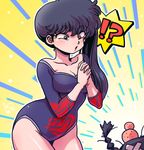  1girl :o black_eyes black_hair black_leotard braid breasts cleavage floral_print gymnast_leotard hands_together head_bump interlocked_fingers kunou_kodachi leotard long_hair medium_breasts ranma_1/2 side_ponytail solo_focus wanta_(futoshi) 