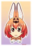  :d alternate_hair_color animal_ears bangs bow bowtie extra_ears eyebrows_visible_through_hair gradient gradient_background halloween jack-o'-lantern kemono_friends kouda_tomohiro looking_at_viewer official_style open_mouth portrait red_eyes red_hair serval_(kemono_friends) serval_ears serval_print short_hair smile solo twitter_username 