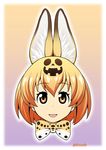  :d animal_ears bangs bow bowtie extra_ears eyebrows_visible_through_hair gradient gradient_background halloween jack-o'-lantern kemono_friends kouda_tomohiro looking_at_viewer official_style open_mouth orange_eyes portrait serval_(kemono_friends) serval_ears serval_print short_hair smile solo twitter_username 