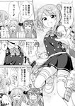  :&lt; :d asagumo_(kantai_collection) belt blush breast_envy breasts closed_mouth comic commentary_request double_bun dress eyebrows_visible_through_hair greyscale hair_between_eyes hands_up highres jacket kantai_collection michishio_(kantai_collection) monochrome multiple_girls open_mouth pinafore_dress ponytail remodel_(kantai_collection) ribbon rigging school_uniform small_breasts smile tenshin_amaguri_(inobeeto) torpedo_tubes translated v-shaped_eyebrows yamagumo_(kantai_collection) 