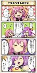  &gt;_&lt; 4koma :3 :d ^_^ ^o^ animal_hood bangs bare_shoulders black_bow black_gloves black_neckwear blush bow bowtie breasts candy cleavage close-up closed_eyes closed_mouth comic commentary_request daisy_(flower_knight_girl) detached_sleeves eyebrows_visible_through_hair flower_knight_girl food food_themed_hair_ornament gloves hair_ornament heart hood hood_up index_finger_raised lollipop long_hair long_sleeves looking_at_viewer low-tied_long_hair low_twintails medium_breasts mole mole_under_eye multiple_girls open_mouth outstretched_arm pink_hair pumpkin_hair_ornament purple_hair red_eyes ribbon screaming sennichikou_(flower_knight_girl) smile speech_bubble translation_request twintails v-shaped_eyebrows 