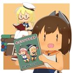  blonde_hair book brown_eyes brown_hair capriccyo chibi commentary_request dragon_quest glasses green_eyes hair_ornament hairclip hat highres i-401_(kantai_collection) i-58_(kantai_collection) i-8_(kantai_collection) kantai_collection looking_at_viewer low_twintails multiple_girls name_tag one-piece_tan open_mouth orange_sailor_collar peaked_cap ponytail reading red-framed_eyewear ro-500_(kantai_collection) sailor_collar school_swimsuit short_ponytail smile swimsuit swimsuit_under_clothes tan tanline thighhighs twintails twitter_username white_legwear |_| 