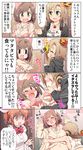  &lt;o&gt;_&lt;o&gt; :3 :q ^_^ abe_nana anger_vein animal_ears apron blush bow bowtie breasts brown_eyes brown_hair cat_ears celebi_ryousangata checkered checkered_floor closed_eyes comic commentary_request d: fang green_eyes hair_ornament headphones idolmaster idolmaster_cinderella_girls jack-o'-lantern jack-o'-lantern_hair_ornament jewelry large_breasts maekawa_miku maid multiple_girls navel necklace on_floor open_mouth out-of-frame_censoring ponytail short_hair sideboob smile sweat tada_riina tears tongue tongue_out translated v-shaped_eyebrows white_apron yuri 
