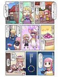  &gt;_&lt; :d ^_^ bangs black_gloves blonde_hair blunt_bangs bubble_skirt cloak closed_eyes comic crying cup dress drinking_glass empty_eyes gameplay_mechanics gem gloves ground_vehicle hair_ribbon hood hooded_cloak indoors kaname_madoka long_hair magia_record:_mahou_shoujo_madoka_magica_gaiden magical_girl mahou_shoujo_madoka_magica mitsuki_felicia motor_vehicle multiple_girls open_mouth papa pink_eyes pink_hair puffy_short_sleeves puffy_sleeves ribbon shirt short_sleeves short_twintails shorts skirt smile soul_gem sunglasses suspenders t-shirt tamaki_iroha translation_request truck twintails white_gloves white_legwear wine_glass 