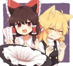  :d ahoge animal_ears blonde_hair blouse bow braid brown_hair cat_ears claw_pose commentary english fang grin hair_bow hair_tubes hakurei_reimu hat hat_removed headwear_removed horns kemonomimi_mode kirisame_marisa large_bow looking_at_viewer multiple_girls open_mouth red_eyes riza_dxun side_braid single_braid smile touhou turtleneck v-shaped_eyebrows vest wavy_hair witch_hat yellow_eyes 