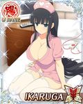  1girl breasts ikaruga_(senran_kagura) large_breasts senran_kagura solo 