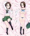  bangs bed_sheet black_legwear black_neckwear blouse blue_bra blue_panties blush bow bow_bra bow_panties bra breasts brown_eyes brown_hair closed_mouth clothes_removed commentary_request crossed_arms dakimakura from_above girls_und_panzer green_skirt lace lace-trimmed_bra light_frown long_sleeves looking_at_viewer lying midriff miniskirt multiple_views navel neckerchief nekota_susumu on_back on_bed ooarai_school_uniform panties parted_bangs parted_lips pleated_skirt sawa_azusa school_uniform serafuku short_hair skirt small_breasts socks strap_slip thigh_gap underwear underwear_only white_blouse 