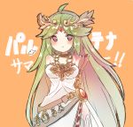  1girl :&lt; =3 ahoge arms_behind_back bangs bare_shoulders blush breasts closed_mouth collarbone dress gem goddess gold green_hair jewelry kid_icarus long_hair looking_at_viewer medium_breasts neck_ring necklace nintendo orange_background palutena parted_bangs red_eyes side_slit solo straight_hair strapless strapless_dress super_smash_bros. tiara very_long_hair white_dress yuukichi_(yu_kiti27) 