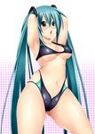  :o aoinagi aqua_hair armpits arms_behind_back bikini breasts hatsune_miku long_hair medium_breasts navel solo swimsuit twintails underboob vocaloid 