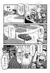  greyscale highres inaba_tewi kawashiro_nitori monochrome touhou translated tsuki_wani yakumo_yukari 