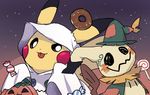 2017 ambiguous_gender candy clothing costume dipstick_ears duo food halloween holidays mammal mimikyu nintendo pikachu pok&eacute;mon pok&eacute;mon_(species) rodent video_games ろっころん 