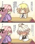  2boys astolfo_(fate) blank_eyes blonde_hair blush braid breasts casual closed_eyes comic embarrassed fate/apocrypha fate_(series) fingers_together full-face_blush hair_ribbon hand_on_own_face jeanne_d'arc_(fate) jeanne_d'arc_(fate)_(all) long_hair male_focus multiple_boys otoko_no_ko pink_hair ribbon short_hair sieg_(fate/apocrypha) silver_hair single_braid smile tadano_tanuki translation_request 