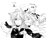  :d ahoge animal_ears astolfo_(fate) bangs black_ribbon braid cape cat_ears cat_tail cloak closed_eyes eyebrows_visible_through_hair fang fate/apocrypha fate_(series) gauntlets greyscale hair_ornament hair_ribbon long_braid long_hair male_focus monochrome multiple_boys one_eye_closed open_mouth otoko_no_ko ribbon shirt short_hair sieg_(fate/apocrypha) single_braid smile tail takasaki_(rock_rock) waistcoat white_background yaoi 