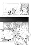  1girl alternate_hair_length alternate_hairstyle blush comic emiya_shirou fate_(series) fujimura_taiga futon greyscale indoors long_hair long_sleeves looking_at_another monochrome pajamas poking sen_(0snow) short_hair sky sleeping smile star_(sky) starry_sky table translation_request younger |_| 