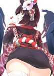  :d animal_ears ass ass_focus azur_lane bangs bell black_hair black_kimono blunt_bangs blush breasts foreshortening fox_ears from_behind from_below hair_ribbon heart japanese_clothes jingle_bell kimono long_sleeves looking_at_viewer looking_back machinery mask mask_on_head medium_breasts open_mouth profile puuakachan red_eyes ribbon sasg short_hair short_kimono sideboob sideways_mouth simple_background single_thighhigh smile solo standing thick_thighs thighhighs thighs white_background white_legwear wide_sleeves yamashiro_(azur_lane) 
