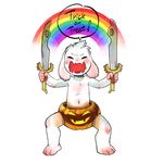  asriel_dreemurr barefoot caprine clothed clothing food fruit goat male mammal melee_weapon partially_clothed pumpkin rainbow sword the8mice undertale video_games weapon yelling 