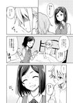  ^_^ ange_(princess_principal) bed closed_eyes comic commentary_request dorothy_(princess_principal) greyscale grin monochrome multiple_girls niina_ryou on_bed princess_principal school_uniform short_hair sitting sitting_on_bed smile translation_request vest younger 