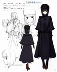  character_design heels kuonji_alice mahou_tsukai_no_yoru seifuku sketch type-moon 