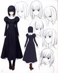  expression heels kuonji_alice mahou_tsukai_no_yoru nun sketch type-moon 