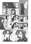  2girls bow comic floral_print flower formal greyscale hair_bow hair_flower hair_ornament hakama hat highres japanese_clothes kimono long_hair meiji_schoolgirl_uniform monochrome multiple_girls necktie ponytail side_ponytail straight_hair suit suit_jacket takatora touhou translated wavy_hair wide_sleeves 