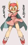  :&gt; ass_visible_through_thighs blue_cape blush brown_hair cape closed_mouth crossed_arms eyelashes flipped_hair full_body helmet hoshino_sumire legs legs_apart loafers long_sleeves looking_at_viewer loose_socks miniskirt navel orange_eyes outline paako perman_(series) pink_shirt pink_skirt red_footwear red_helmet shiny shiny_skin shirt shoes short_hair silver_background simple_background skirt skirt_lift skirt_set smile socks solo standing text_focus translation_request white_legwear white_outline wind wind_lift ysk! 