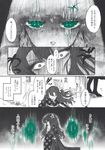  cloak comic floral_print flower greyscale hair_flower hair_ornament hakama highres hood japanese_clothes kimono long_hair meiji_schoolgirl_uniform mizuhashi_parsee monochrome multiple_girls ponytail side_ponytail straight_hair takatora touhou translated wavy_hair wide_sleeves 