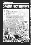  barefoot comic credits_page earrings flower greyscale hair_flower hair_ornament highres jewelry mizuhashi_parsee monochrome pointy_ears sash scarf short_hair short_sleeves takatora touhou ugatsu_matsuki wavy_hair 