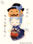  ^_^ bangs basket blue_bow blue_cape blue_hair bow candy candy_cane cape closed_eyes commentary_request dated food halloween_basket halloween_costume hat hat_bow highres holding holding_basket kantai_collection lollipop long_hair mae_(maesanpicture) open_mouth samidare_(kantai_collection) short_bangs smile solo translated twitter_username upper_body witch witch_hat 