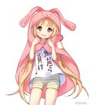  :d adapted_object animal_hood brown_eyes bunny_hood candy clothes_writing commentary_request food futaba_anzu himouto!_umaru-chan hood idolmaster idolmaster_cinderella_girls light_brown_hair lollipop long_hair looking_at_viewer nyanya open_mouth parody shirt shorts simple_background smile solo striped striped_shorts t-shirt translated twitter_username v-shaped_eyebrows white_background you_work_you_lose 
