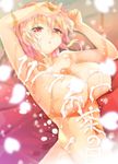  armpits bed_sheet blonde_hair blush breasts cafe-chan_to_break_time collarbone cream large_breasts looking_at_viewer nude open_mouth porurin red_eyes short_hair solo tea_(cafe-chan_to_break_time) 