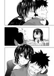  2girls annoyed araido_kagiri blush comic flustered from_behind fujimino_daisuke greyscale highres hino_matsuri_(osananajimi_ni_najimitai) monochrome multiple_girls original osananajimi_ni_najimitai silent_comic smile touching_another's_chin 