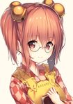  alternate_hairstyle apron bangs bell book borushichi character_name checkered checkered_kimono closed_mouth glasses hair_bell hair_ornament highres japanese_clothes jingle_bell kimono looking_at_viewer motoori_kosuzu object_hug red_eyes red_hair round_eyewear smile solo touhou two_side_up upper_body 