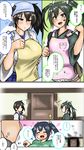  apron aura blush box chocolate chocolate_making comic dark_aura door gift gift_box highres holding holding_gift japanese_clothes kaga_(kantai_collection) kantai_collection long_hair mixing_bowl multiple_girls open_mouth ryuun_(stiil) side_ponytail souryuu_(kantai_collection) translated valentine zuikaku_(kantai_collection) 