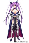  boots breasts closed_mouth copyright_name cygnus_(cygnus7) expressionless full_body gun highres hoshi_no_girls_odyssey large_breasts long_hair looking_at_viewer metal_boots official_art purple_hair red_eyes simple_background solo standing thigh_boots thighhighs titan_(hoshi_no_girls_odyssey) twintails weapon white_background 