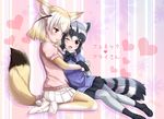  ;d animal_ears blonde_hair blush brown_eyes commentary common_raccoon_(kemono_friends) fennec_(kemono_friends) fox_ears fox_tail fur_trim gradient gradient_background highres hug kemono_friends long_hair looking_at_viewer multiple_girls omoomomo one_eye_closed open_mouth pantyhose pleated_skirt short_hair silver_hair sitting skirt smile tail thighhighs translated wariza yuri zettai_ryouiki 