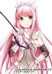  blush breasts character_name closed_mouth copyright_name elbow_gloves eyebrows_visible_through_hair fate_(series) gloves holding_whip long_hair looking_at_viewer medb_(fate)_(all) medb_(fate/grand_order) medium_breasts na53 official_art pink_hair smile solo upper_body very_long_hair whip white_gloves yellow_eyes 