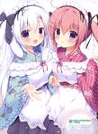  animal_ears bunny_ears maid miyasaka_miyu wa_maid 