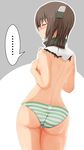  1girl ass back blush brown_hair closed_eyes closed_mouth collar covering covering_breasts cowboy_shot from_behind green_panties hamaguri_(hamaguri1234) headband highres kantai_collection panties profile short_hair solo speech_bubble spoken_ellipsis standing striped striped_panties sweat taihou_(kantai_collection) thighs topless torn_clothes two-tone_background underwear 